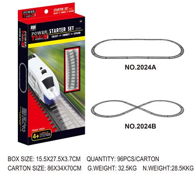Track suite (275cm)