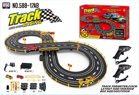 Athletic track car (1:43 racing)