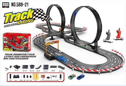 Athletic track car (1:43 racing)