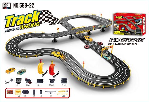 Athletic track car (1:43 racing)