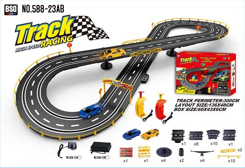 Athletic track car (1:43 racing)
