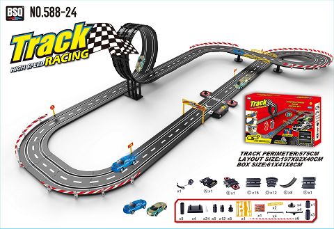 Athletic track car (1:43 racing)