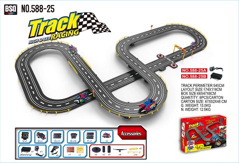 Athletic track car (1:43 racing)