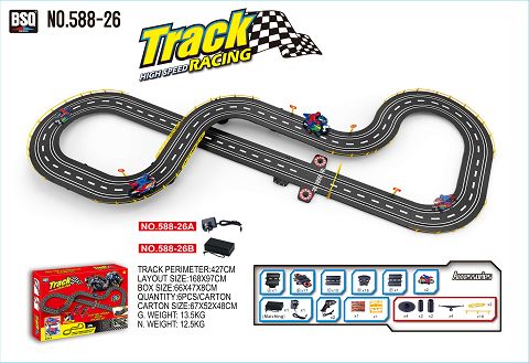 Athletic track car (1:43 racing)