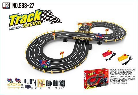 Athletic track car (1:43 racing)