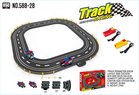 Athletic track car (1:43 racing)