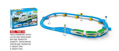 Lighting music high speed train (257cm)