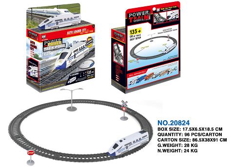 Electric luminescent train track (135 cm in length)