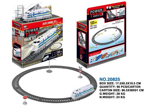 Electric luminescent train track (135 cm in length)
