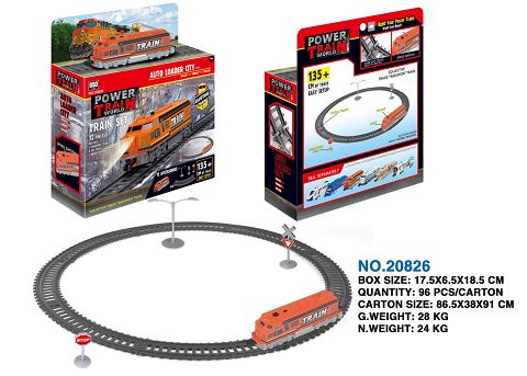 Electric luminescent train track (135 cm in length)