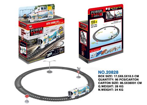 Electric luminescent train track (135 cm in length)