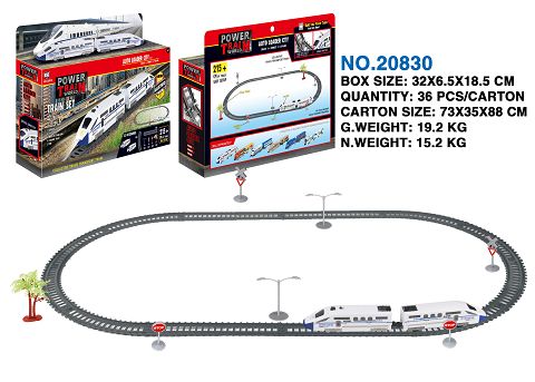 Electric luminescent train track (215cm)