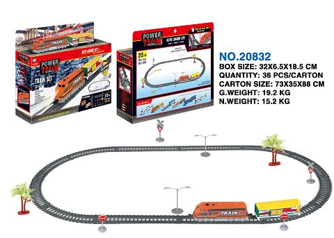 Electric luminescent train track (215cm)