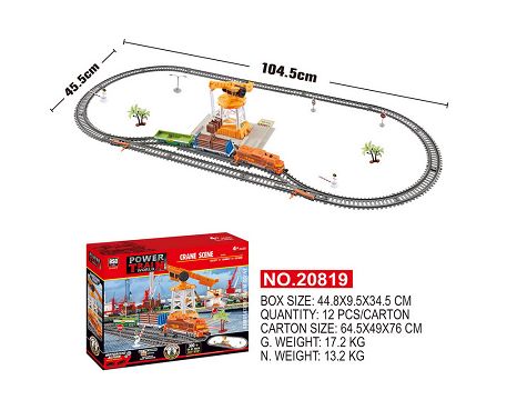 Electric lighting crane track set