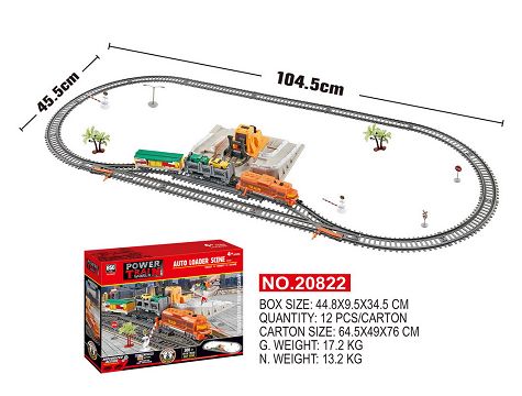 Electric lighting railway car track set (300cm)