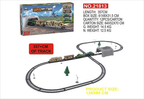 Electric lighting military train suite (357cm)