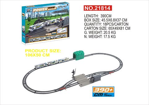 Electric lighting urban train suite (390cm in length)
