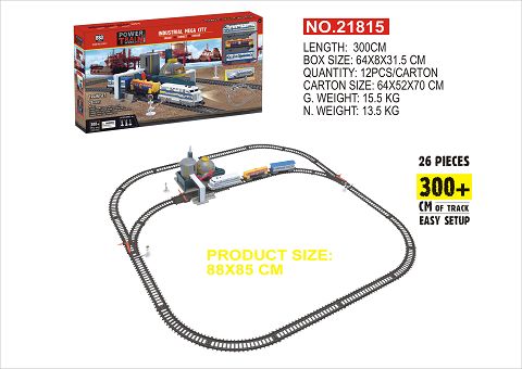 Electric lighting high speed train suite (300 cm in length)