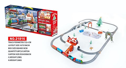Christmas electric lighting train (732cm)