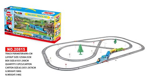 Thomas power train (690cm)