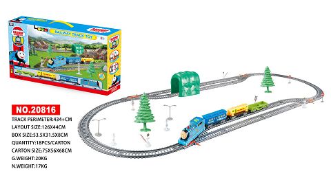 Thomas power train (434cm)
