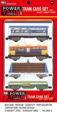 Railway compartment suite