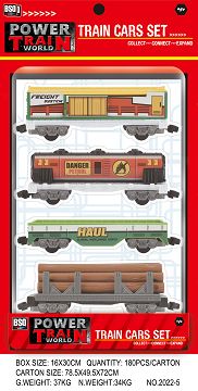 Railway compartment suite