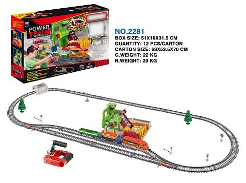 Remote control railway vehicle