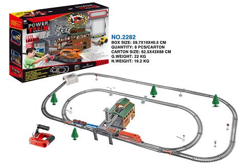 Remote control railway vehicle
