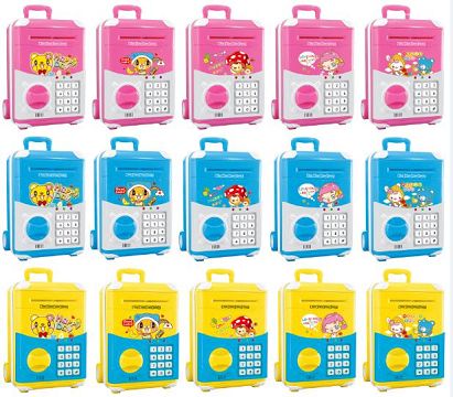 Cartoon automatic roll money pull bar box password saving machine (Chinese 3C packaging)