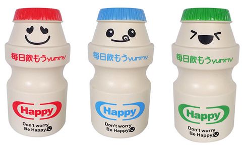 Happy yogurt jar money jar