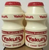Yakult yogurt bottle money jar