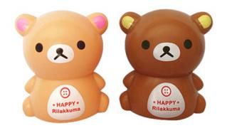 Easy bear piggy bank