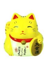 Cartoon lucky cat (small)
