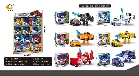 Small q plate alloy deformation (12 mixed)