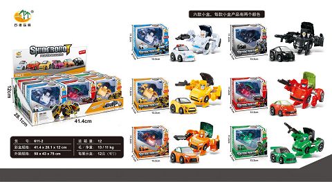 Q-plate alloy deformation (12 kinds of display box)