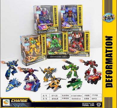 Deformation five-body mixed assembly