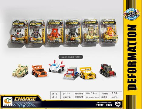 Six mixed assemblies of alloys with small deformation