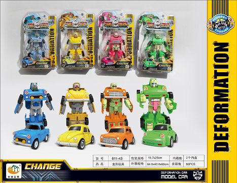 Four kinds of mixed assemblies with small deformation of alloys