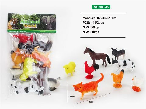 5 8 "4 5.5" Animals