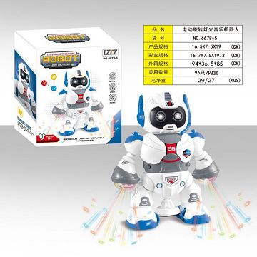 Electric rotary lighting music robot (2-color mixed)