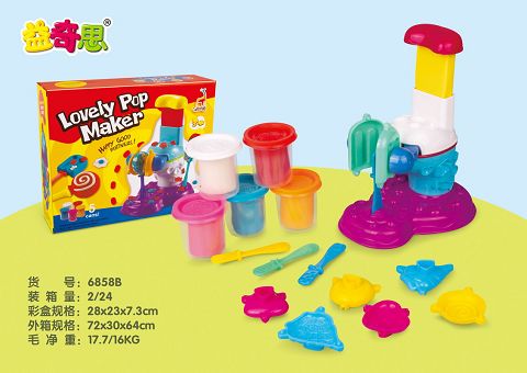 Cute candy machine