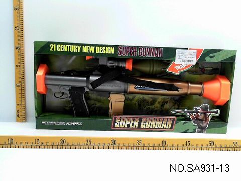 Eight-tone dual-purpose rocket gun