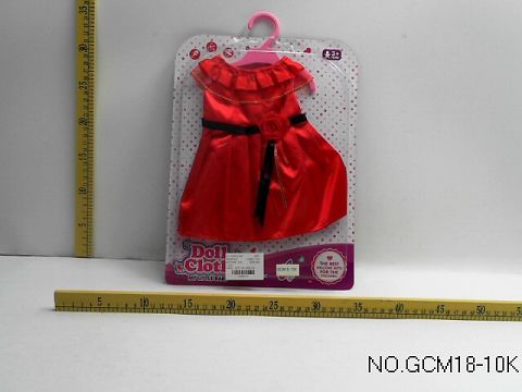 Big red skirt