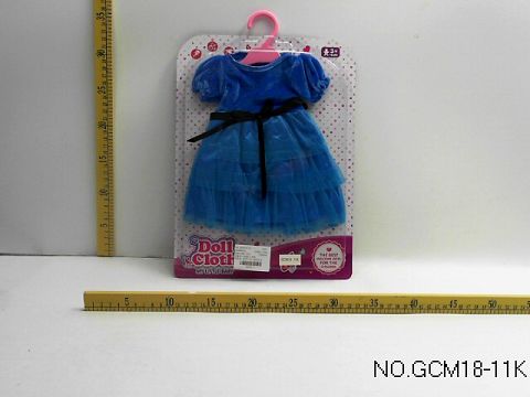 Gold velvet upper blue three-tier skirt