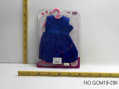 Dark blue double screen dress