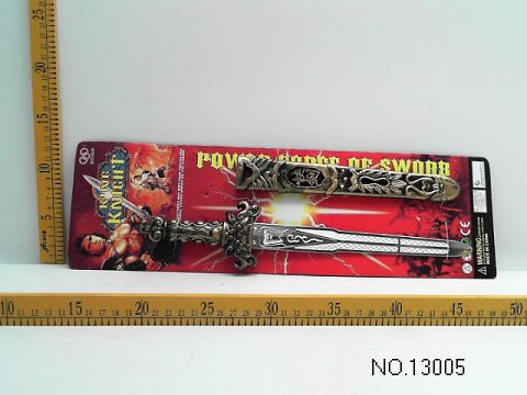 Fast sword (two-color mixed)