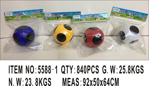 Finger football gyro (multi-color mix)