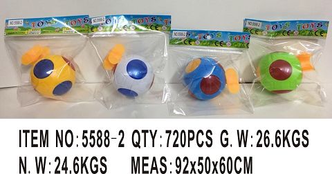 Magnetic football gyro (multi-color combination)