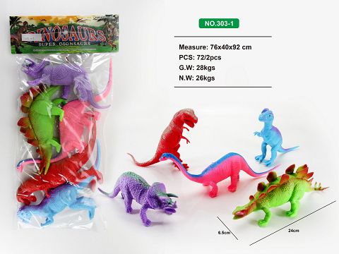 Five 8-inch dinosaurs